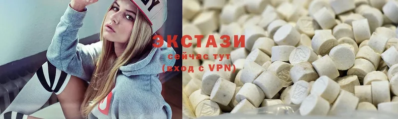 маркетплейс состав  Барабинск  Ecstasy 280 MDMA 